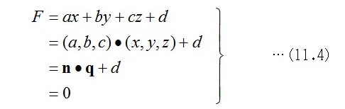 平面上のベクトル幾何学 教育幾何学2 Amazon.co.jp: 平面上のベクトル幾何学 教育幾何学2 : Japanese